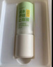 叮叮舒緩止癢棒7g×2支紫草膏清涼膏蚊蟲叮咬兒童護(hù)膚品標(biāo)準(zhǔn) 曬單實(shí)拍圖