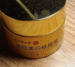 南京同仁堂美白淡化黑色素祛斑霜老年黃褐雀曬斑煙酰胺去黃提亮膚色男女面霜 2瓶?jì)?yōu)惠裝【美白淡化】 曬單實(shí)拍圖