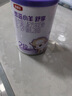伊利金領(lǐng)冠悠滋小羊舒享羊奶粉2段【100%鮮羊乳】較大嬰兒配方羊奶粉 2段 130g 1罐 復(fù)購(gòu)大罐返京豆 曬單實(shí)拍圖