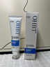OHBT祛痘膏60g青春痘閉孔粉刺收縮毛孔專用學(xué)生男女凝膠男士化妝品 曬單實(shí)拍圖