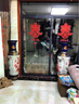 ABDT 景德鎮(zhèn)陶瓷器粉彩落地大花瓶客廳家居酒店裝飾品公司開業(yè)禮品 錦繡前程 1米單個(gè) 曬單實(shí)拍圖