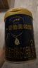 愛他美（Aptamil）領熠較大嬰兒配方奶粉2段（6—12月齡） 800g*1罐  愛他美領熠 曬單實拍圖