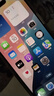 Apple【活動款限售】資源機(jī) 蘋果16promax iPhone16pro 蘋果16 16系列 16 Pro 沙漠鈦金屬 6.3英寸 256GB【公開版全網(wǎng)通+豪華大禮包】 曬單實(shí)拍圖