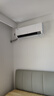 TCL空調(diào)大1.5匹小藍翼真省電空調(diào)掛機一級能效省電35%變頻冷暖KFR-35GW/RV2Ea+B1以舊換新國家補貼 曬單實拍圖