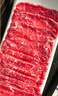 臻牛倌牛肉火鍋套餐凈重2斤 吊龍脖仁嫩肉匙肉牛肉丸火鍋食材 曬單實拍圖