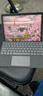 微軟Surface Go 4/3/2二合一二手平板筆記本電腦10英寸Windows人臉識(shí)別觸摸屏電腦 15】go3 i3 8G 256G LTE版 觸屏 官方標(biāo)配+微軟原裝鍵盤 95成新 曬單實(shí)拍圖