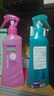 日本叮叮安心驅(qū)叮液噴霧 家用戶外兒童防護(hù)花露水200ml*2 防基孔肯雅熱 曬單實(shí)拍圖