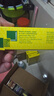 曼牌（MANNFILTER）空調(diào)濾清器空調(diào)濾芯CUK21016適配路虎發(fā)現(xiàn)5路虎衛(wèi)士20-23款 曬單實拍圖
