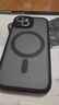 億色（ESR）適用蘋果15手機殼iphone15保護套磁吸殼硅膠軟邊超薄磨砂硬殼氣囊防摔鏡頭全包男女生半透黑 曬單實拍圖