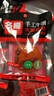 名揚名揚火鍋底料小塊料50g牛油麻辣川味特產(chǎn) 單袋裝更方便 手工全型 牛油麻辣250g（內(nèi)含50g*5袋） 曬單實拍圖