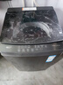 海爾（Haier）【25年新品】波輪洗衣機(jī)手搓式防纏繞 家用大容量  上翻蓋 直驅(qū)變頻 除菌螨 一級(jí)能效 國(guó)家補(bǔ)貼20% 10公斤BS50E+手搓式防纏繞+納米微泡凈 曬單實(shí)拍圖