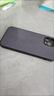 XP適用蘋果16手機(jī)殼鏡頭全包iphone16保護(hù)套超薄散熱磨砂卡通男女款防摔商務(wù)高級(jí)感-石墨灰書法皆順 曬單實(shí)拍圖