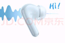 小米（MI）Redmi Buds 6 青春版 入耳式藍牙耳機 42dB降噪 適用于安卓蘋(píng)果手機 雨霧藍 曬單實(shí)拍圖