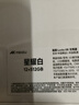 魅族（MEIZU）Lucky 08 AI幸運(yùn)手機(jī) 12GB+512GB 星耀白 6000mAh持久續(xù)航 1.5K旗艦護(hù)眼屏 享國補(bǔ)15% 曬單實(shí)拍圖