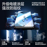 閃魔適用vivo iqoo z9turbo+鋼化膜 IQOOz9手機(jī)膜高清強(qiáng)抗指紋防爆全玻璃防摔耐磨屏幕保護(hù)貼膜 【加強(qiáng)版丨強(qiáng)抗指紋】2片+神器 IQOO Z9Turbo/Turbo+/Z9通用 曬單實(shí)拍圖