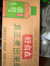 元?dú)馍衷獨(dú)庾栽谒? 好自在清爽綠豆水無糖飲料 500mL*15  清熱解暑 曬單實拍圖