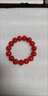 映棠老鳳凰999南紅瑪瑙手串天l然老瓜珠圓珠子手鏈柿子紅10 20mm手鏈一條11顆老鳳祥品質(zhì) 曬單實(shí)拍圖