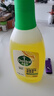滴露（Dettol）地板清潔劑無水印嘗鮮地板清洗劑去污殺菌地板瓷磚清潔劑拖地專用 曬單實(shí)拍圖