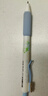 【開(kāi)學(xué)必備】咔巴熊 中性筆黑色0.5mm 高顏值5支裝ins風(fēng)按動(dòng)刷題筆 ST學(xué)生簡(jiǎn)約按動(dòng)碳素筆 藍(lán)透色 曬單實(shí)拍圖
