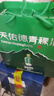 天佑德青稞酒 【清倉大放價】52度升級海拔2600 500ml 清香型 純糧 52度 500mL 1瓶 曬單實(shí)拍圖