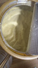 惠氏（Wyeth）啟賦蘊(yùn)淳A2進(jìn)口HMO幼兒配方奶粉3段（12-36月）810g*6罐 曬單實(shí)拍圖