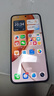 榮耀X70 手機榮耀新品5G手機 朱砂紅 8GB+256GB【2年碎屏險】 官方標(biāo)配 曬單實拍圖