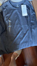 安德瑪（UNDERARMOUR）春夏Tech男子透氣訓(xùn)練運(yùn)動(dòng)長(zhǎng)袖T恤1382808 暴雨灰044 L 曬單實(shí)拍圖