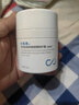 創(chuàng)?？荡螔伨A液2.0膠原透明質(zhì)酸鈉30支雙膠四核敏肌修護(hù)小彈簧 曬單實(shí)拍圖