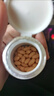 康恩貝輔酶Q10軟膠囊抗氧化保護(hù)心臟中老年增強(qiáng)免疫力輔酶q10保健品 一瓶體驗(yàn)裝 曬單實(shí)拍圖