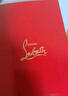 路鉑廷（Christian Louboutin）CL路鉑廷Fetiche香水2ml*5 探索禮盒享200元回購抵用券 曬單實拍圖