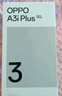 OPPO A3i Plus 12GB+512GB松葉綠 耐用戰(zhàn)神 超硬核抗摔耐磨 OLED超亮陽光屏 驍龍 5G智能手機(jī) 國家補(bǔ)貼 曬單實(shí)拍圖