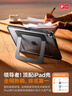 圖拉斯2025新支點(diǎn)殼【銷額第一丨首創(chuàng)無級懸停】iPadPro/Air7/6/5mini第11代保護(hù)套蘋果平板防彎摔帶筆槽 【頂配升級款】更穩(wěn)更多角度 【專用款】11英寸 2024iPad Pro 曬單實(shí)拍圖