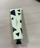 祖瑪瓏護(hù)手霜 手霜禮盒30ml*2(藍(lán)風(fēng)鈴+英國(guó)梨) 七夕情人節(jié)禮物 女生 曬單實(shí)拍圖
