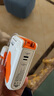 SUIDDY【3C認(rèn)證丨四合一】充電寶自帶線帶插頭器20000毫安大容量Magsafe快充移動(dòng)電源適用蘋果華為小米 【自帶線+磁吸+AC插頭】珊瑚橙 曬單實(shí)拍圖