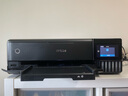 愛(ài)普生（EPSON）L8168 L8188 L8058 L18058 L805 家用照片打印機(jī)復(fù)印掃描自動(dòng)雙面6色噴墨A4無(wú)線WIFI影樓照相館A3+ 【A3推薦 照片全能款】L8188（6色影樓級(jí)別 曬單實(shí)拍圖