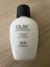 玉蘭油（OLAY）Olay玉蘭油三重凈白防曬乳液 帶uv防護小白傘防曬 七夕情人節(jié)禮物 泰版olay三重防曬乳液30ml 曬單實拍圖