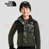 THE NORTH FACE【特惠商品】北面童裝男童抓絨上衣羊羔絨外套戶(hù)外新款|7WOT 94V/綠色 160 (XL) 160/76 曬單實(shí)拍圖