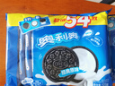 奧利奧（Oreo）原味夾心餅干523g 休閑零食 早餐下午茶 獨(dú)立小包裝 曬單實(shí)拍圖