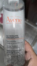 雅漾（Avene）舒泉噴霧300ML*2補水保濕爽膚柔膚濕敷化妝水舒緩敏肌大噴禮物 曬單實拍圖