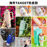 STANLEY巨無(wú)霸吸管杯大容量辦公車(chē)載不銹鋼杯子887ML糖霜淺粉 七夕送禮 曬單實(shí)拍圖