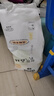 佳嬰氧氣森林紙尿褲XL碼72片（12-17KG）超薄嬰兒尿不濕男女寶寶通用 曬單實拍圖