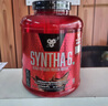 BSN【香港直發(fā)】BSN Nutrition 六重矩陣乳清蛋白粉5磅BSN乳清蛋白粉 5.04磅/桶 香草味 曬單實(shí)拍圖