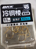 simago喜曼多8編pe線順滑遠(yuǎn)投大力馬線進(jìn)口超強(qiáng)拉力耐磨路亞 150米0.6號(hào) 曬單實(shí)拍圖