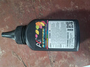 艾印388a碳粉適用惠普P1007打印機(jī)P1008 P1108 P1106墨粉 M128fp硒鼓粉盒 【15瓶裝】140克/瓶 加黑高清型 M202n M1139 LaserJet激光一體機(jī) 曬單實(shí)拍圖