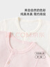 babylove嬰兒連體衣中國風(fēng)夏季薄款高支純棉透氣中開短袖爬服男女寶寶哈衣 竹影入畫 66cm 曬單實(shí)拍圖