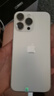 【第三方屏幕】Apple iphone 蘋(píng)果14pro 蘋(píng)果14promax二手手機(jī) 蘋(píng)果手機(jī) 國(guó)行 國(guó)行蘋(píng)果14pro 金色【第三方屏幕】 256G 國(guó)行雙卡【白條免息+評(píng)價(jià)有禮】8新 曬單實(shí)拍圖
