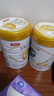 美素佳兒源悅幼兒配方奶粉（12-36月齡，3段）罐裝800g*3新老包裝隨機發(fā)貨 曬單實(shí)拍圖