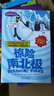 可怕的科學(xué)全套72冊(cè) 經(jīng)典數(shù)學(xué) 經(jīng)典科學(xué) 科學(xué)新知 自然探秘系列 中國(guó)特輯 特別要命的數(shù)學(xué) 新版禮盒箱裝 小學(xué)生科普百科知識(shí)全書課外書 北京少年兒童出版社官方正版 可怕的科學(xué) 全套72冊(cè) 曬單實(shí)拍圖