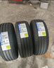 米其林（MICHELIN）汽車輪胎 215/55R17 94V 耐越 ENERGY MILE 適配邁騰/帕薩特/探歌 曬單實拍圖