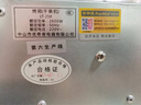 榮事達(dá)水果烘干機(jī)帶旋轉(zhuǎn)食品風(fēng)干箱家用商用芒果干藥材海鮮干貨蝦干不銹鋼藕粉花粉干燥箱風(fēng)干機(jī)茶葉提香 高溫款旋轉(zhuǎn)22層3段控溫【200℃】烘70斤內(nèi) 曬單實(shí)拍圖